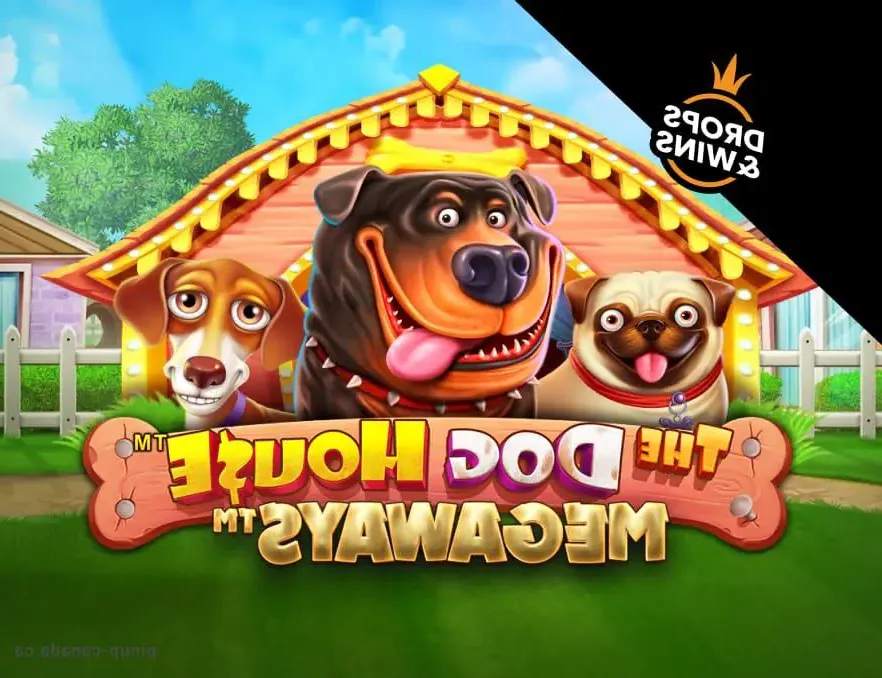 Coin Up: Lightning 5